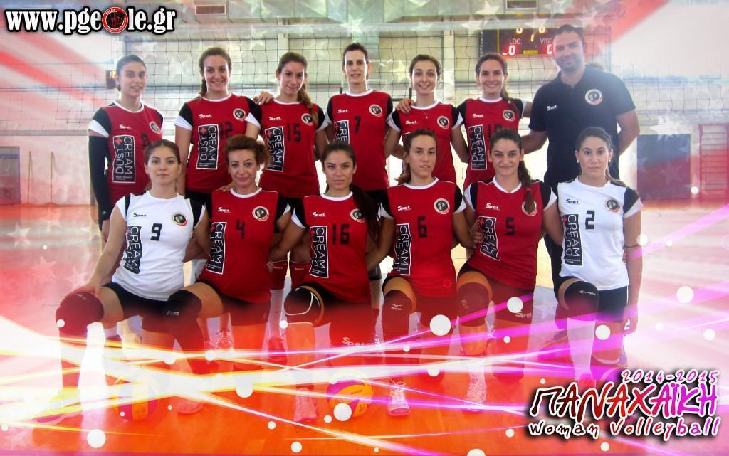 Η ομάδα Γυναικών της Παναχαϊκής 2014-15...