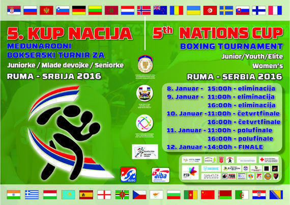 Afisa_5_nations_cup